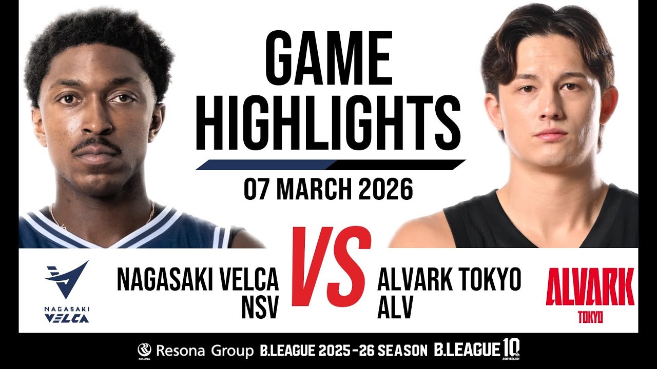 Nagasaki Velca vs. Alvark Tokyo - Game Highlights