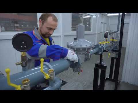 Локализация производства регуляторов давления газа