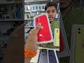 Used iPhone Price in Bangladesh🔥 Used iPhone Price in BD 2026🔥 Second Hand Phone✔Used Mobile Price