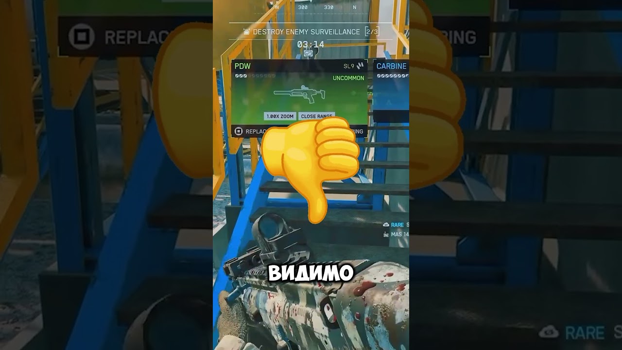 Как скачать видеокарту? #пк #gaming #steam #games #shor… — Transcript