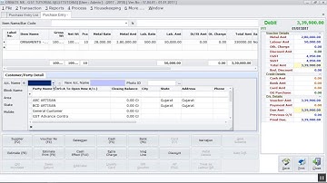 purchase entry-ornate-nx