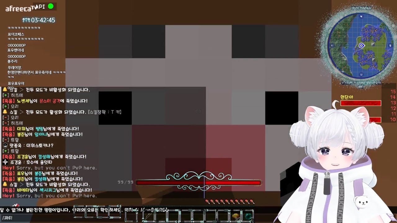 김봉준에게 맞아보자 상대시점 (마크)