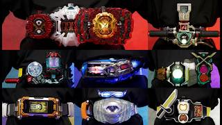 平成仮面ライダー 2号 Vシネマ限定フォーム集 変身・必殺技 /Heisei