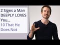 3 Man-Melting Phrases That Make A Guy Fall For You ...