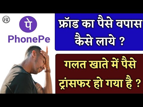 वीडियो: बचत को दो बार टैप करें: कूपन, फ्रीबीज और मनी हैक्स के लिए Instagram देखें