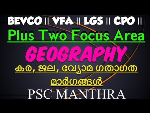 SCERT TEXT BOOK | PLUS TWO | GEOGRAPHY  | FOCUS AREA | PSC MANTHRA | PART 3 |