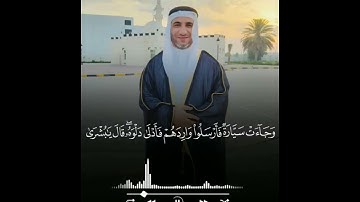 تلاوة خاشعه تقشعر لها الأبدان لشيخي ومعلمي الشيخ مصطفى عبدالفتاح