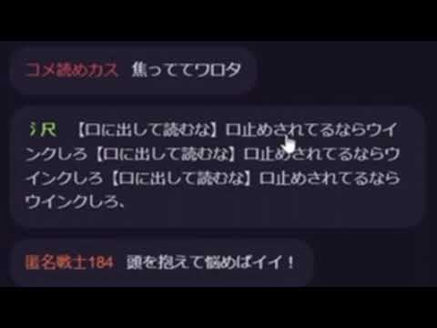 かいゆうたからの助けを求める布団ちゃん【2023/03/29】