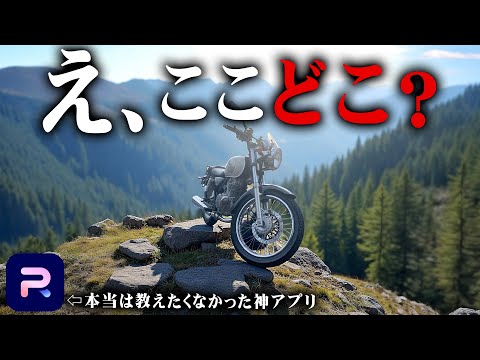 ぴの子のぶぉんぶぉんch - YouTube