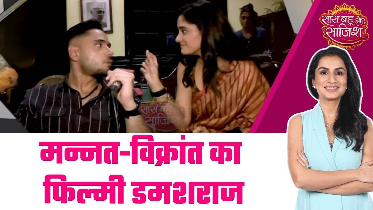 Mannat:🤩 डमशराज में Vikrant बने Sunny Deol, Mannat बनी Gabbar Singh #sbs