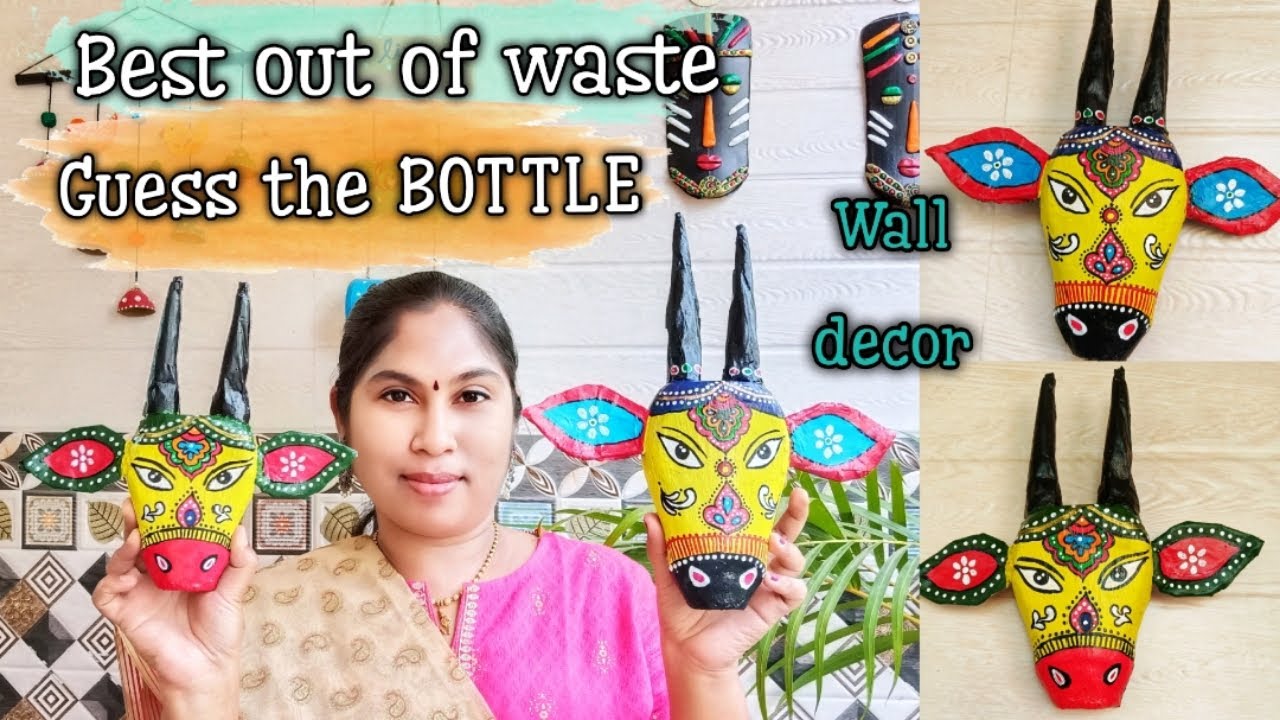 Cow face wall decor| #plasticbottlereuse| best out of waste using plastic bottle| DIY| wall decor