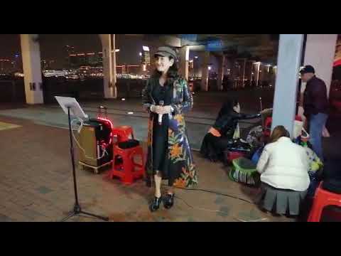 20190120中環碼頭  婷婷《紅燭淚》