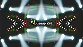 BOOM BOOM 2.0 + DJ HULIGESH KPL 2K23