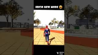IBD3D GTA5 mode download 🤯|Indian Bike Driving 3D|#indianbikedriving3d #viral #gta