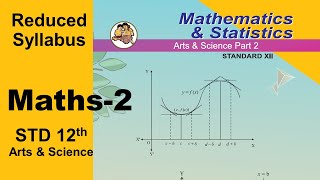 12th std Maths 2 Reduced Syllabus 2021-22 Maharashtra Board | 12th maths 2 cancelled syllabus 2021