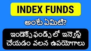 Index Funds Explained in Telugu | What are Index Funds? | Stock Market Telugu