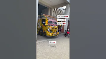 Uppercut Matatu Nganya In Nairobi Kenya 