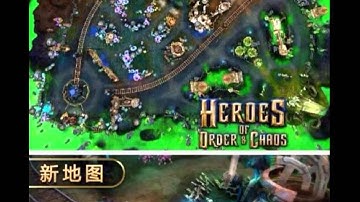 Heroes of Order and Chaos: New Map Leaked? [Update has been released]