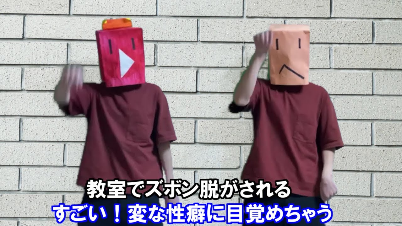 武勇伝 実話③