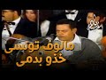 Taher Gharsa Malouf Tunisien مالوف تونسي الشيخ الطاهر غرسة استخبار عود عربي إنشاد قصيدة خذوا بدمي 