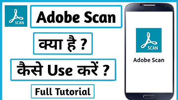 Adobe Scan se pdf kaise banaye | Pdf File Kaise Banaye | How To Use Adobe Scan App | Adobe Scan