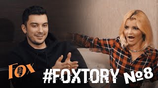 картинка: #Foxtory №8 Наиль Шариязданов (NAIL SHARY, ROCK PRIVET) 6+