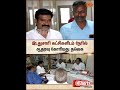 TVK | CPI | Speek | Allaince | TN Election 2026 | Sun News