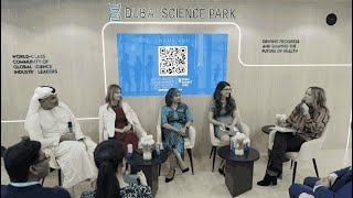 The DSP Leadership Network - Arab Health 2025 Panel #2