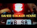 Hero glamour bike sticker modifiedmodification