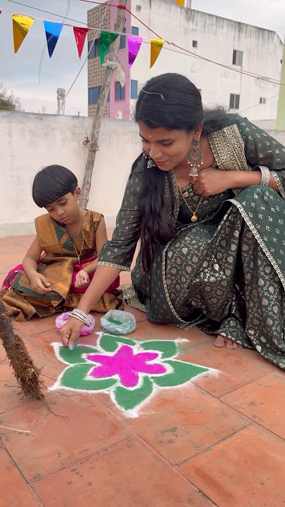 அனைவருக்கும் இனிய பொங்கல் நல்வாழ்த்துக்கள்👨‍👩‍👧‍👦🌼 #shorts #love #pongal