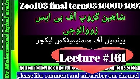 zoo103 final term short video lecture161