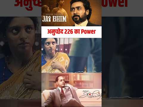 Pushpa 2 vs