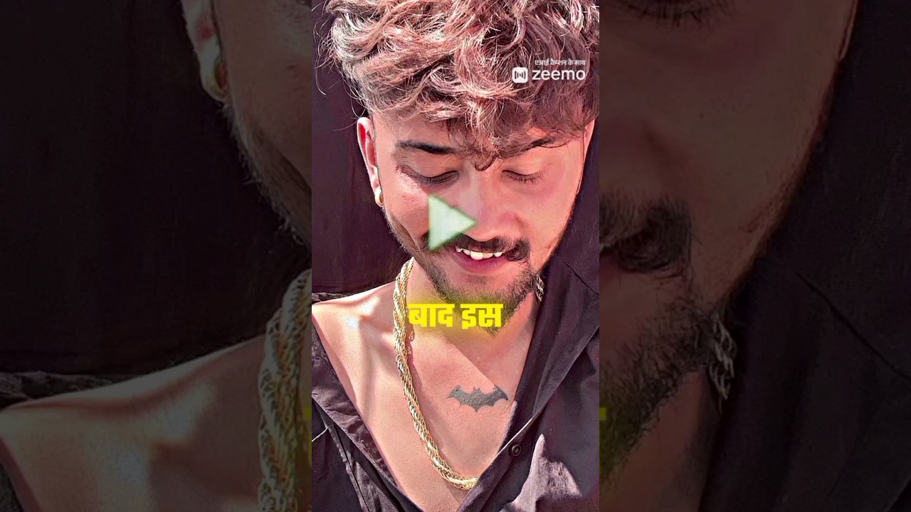 Bimari Ka Name😳😂 | Instagram Funny Comments | Monu Yadav | #shorts