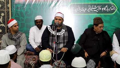 الشيخ عمرو الدماريسي ما تيسر من سوره الاحزاب