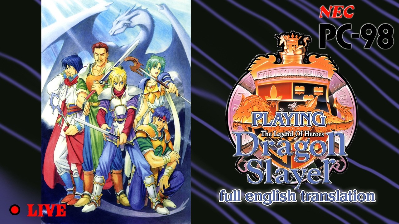 Dragon Slayer IV The Legend of Heroes [PC98]Has been fun time to