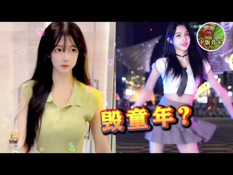 【下饭音乐】 越来越不懂音乐了！中国传唱66年经典儿歌，竟然成为了“蹦迪”神曲？