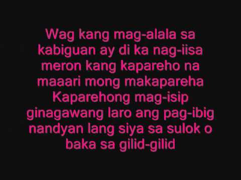 Asahan Mo Siakol w/ Lyrics