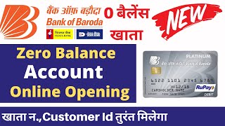Bank of Baroda Zero Balance Saving Account Online Apply 2020 | BOB Insta Saving Account Opening