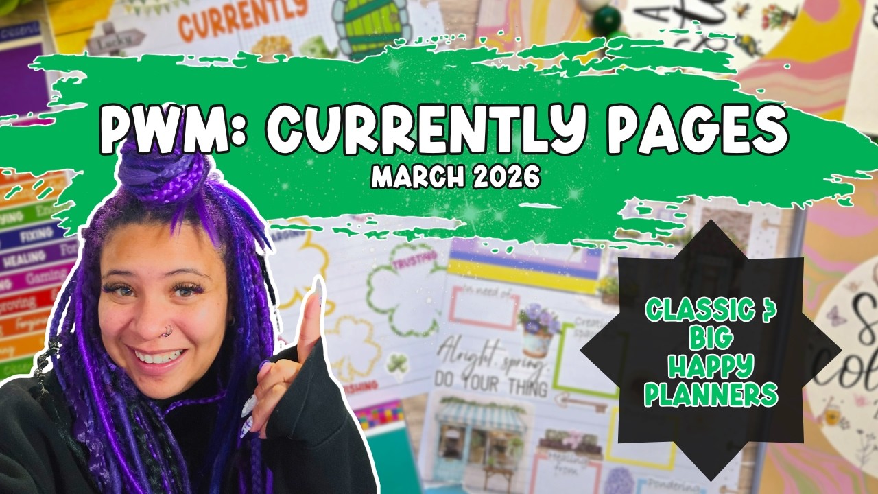 Планируйте вместе со мной | Март 2026 | Классические и большие ежедневники The Happy Planners 💜