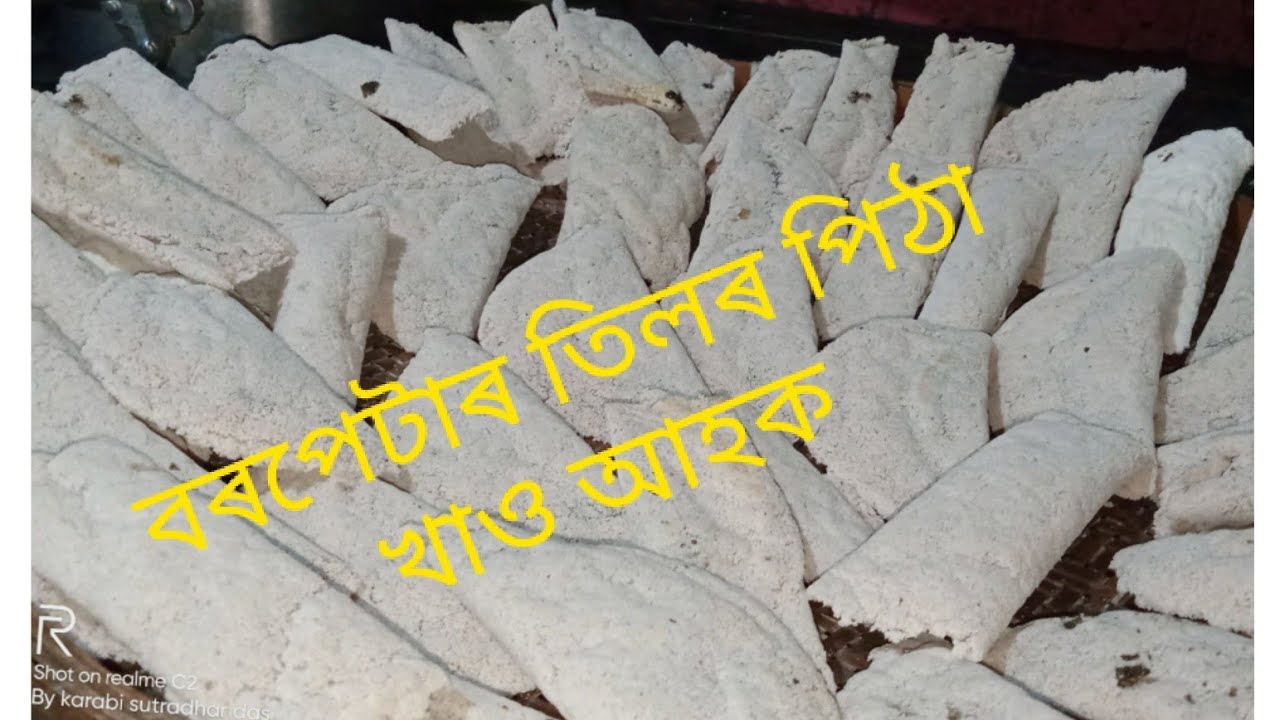 assamese-traditional-bora-rice-pitha-til