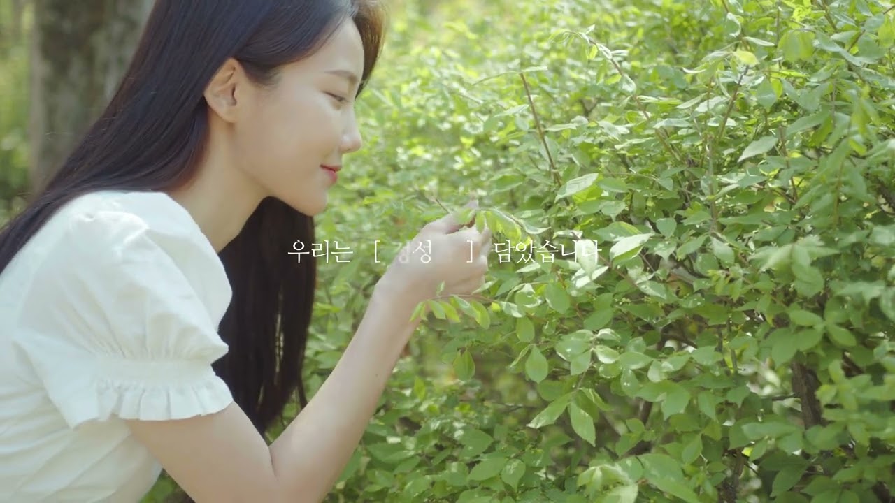 [ 광고CF ] 포트폴리오 보기