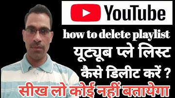 How to Delete Playlist on YouTube Channel||Playlist Delete Kaise Karen