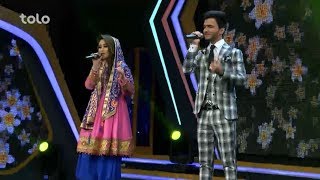 زهرا الهام و وسیم انوری - دنیا گذران - مرحلۀ نهایی Zahra Elham & Wasim Anwari - Grand Finale