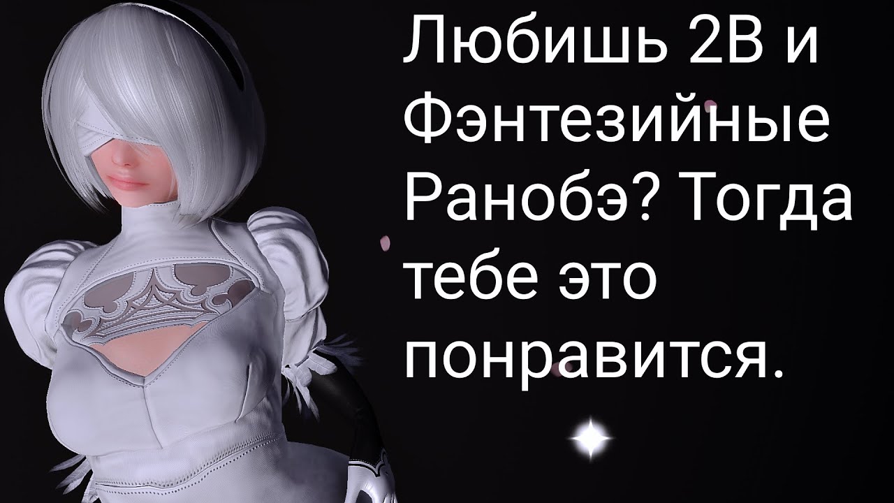 Ранобэ Рай монстров ГЛАВА 1581-1590 АУДИОКНИГА