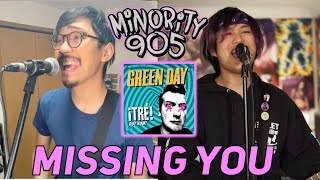 Green Day - Missing You (Minority 905 and Mason Dayot Cover) Resimi