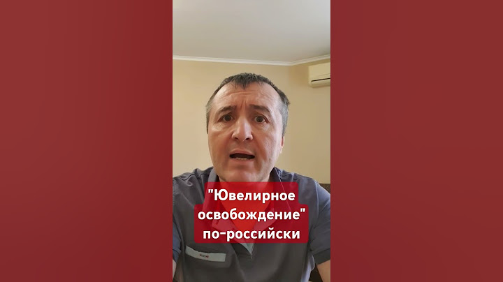 Как #армияроссии ювелирно освобождала Авдеевку #донбасс,#авдеевка,#русскиймир,#россия,#сво,#украина