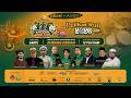 [Live] KARNIVAL RAKYAT | PELIKAT RUN 2026