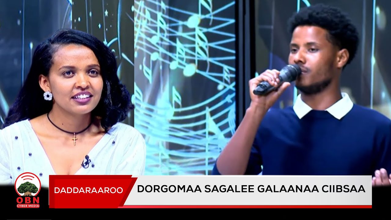 Dorgommii Daddaraaroo-Sagaleen Dorgomaa Galaanaa Ciibsaa