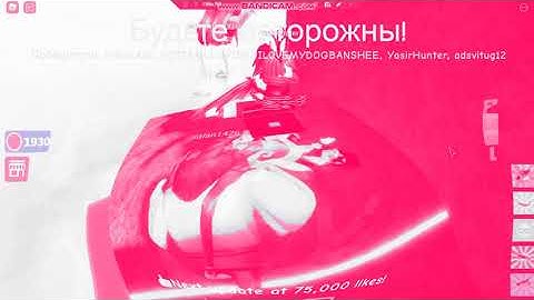 Roblox Jetpack Part 1 In 4ormulator V32