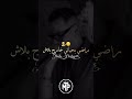 حكمو عليا حياتي ماعاشوهاش تصميم فيديوهات  اكسبلور أغاني راي تصميمي شاشة سوداء 